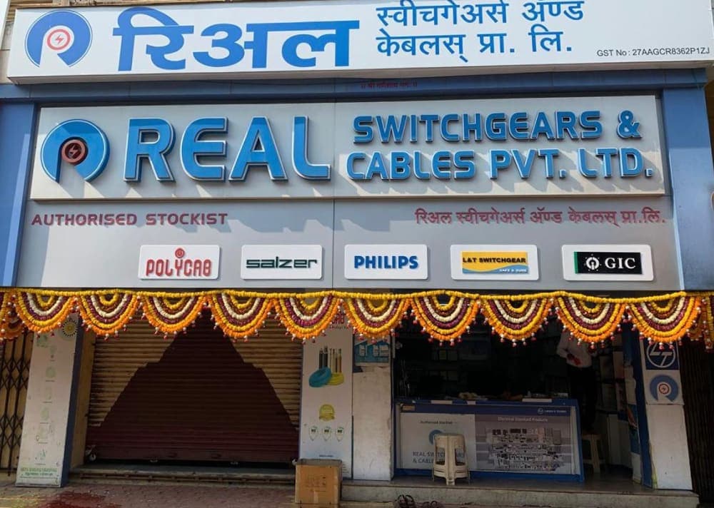 Real Switchgears & Cables Pvt. Ltd. storefront